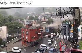 Tsunami of mud buries atami city japan july 3 2021 | 熱海 | 日本靜岡熱海市大規模土石流 約20人下落不明影👉has anything insane happened to you? My Fbtc5smeahm