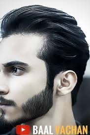 Long Hairstyles For Men Men S Long Hairstyles Indian Men Hairstyles Inspirations 2017 Stay Tuned On Long Hair Styles Long Hair Styles Men Indian Hairstyles