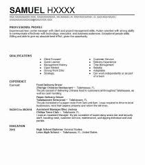 A delivery boy makes sure to deliver the order as soon as possible. How To Write A Cv For Delivery Driver