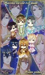 Star Crossed Myth Star Crossed Myth Anime Star Crossed Lovers