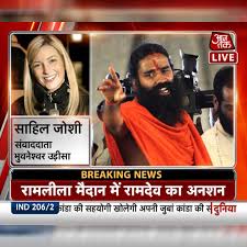 Breaking news (ताजा खबर) : Aaj Tak Dominates Hindi News Genre In Barc Week 26 Indian Television Dot Com