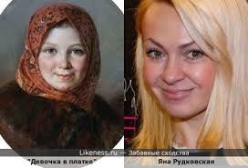 Евгений плющенко на Likeness.ru / Новые сходства в начале