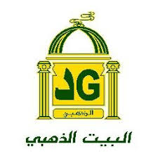 مطاعم البيت الذهبي Baithaldhahbi1 Twitter