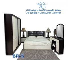 استنساخ يعدل متقاعد محلات اثاث غرف نوم Findlocal Drivewayrepair Com