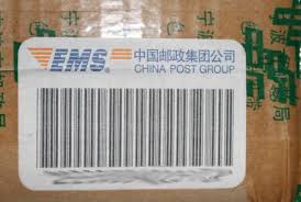 I truly hope you get your package soon. My Blcu Blog Your Ems Package Due Taxes And The Philippine Customs