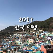 hello chiawei travel 一個人的釜山大邱行travel alone in busan and daegu travel alone travel daegu