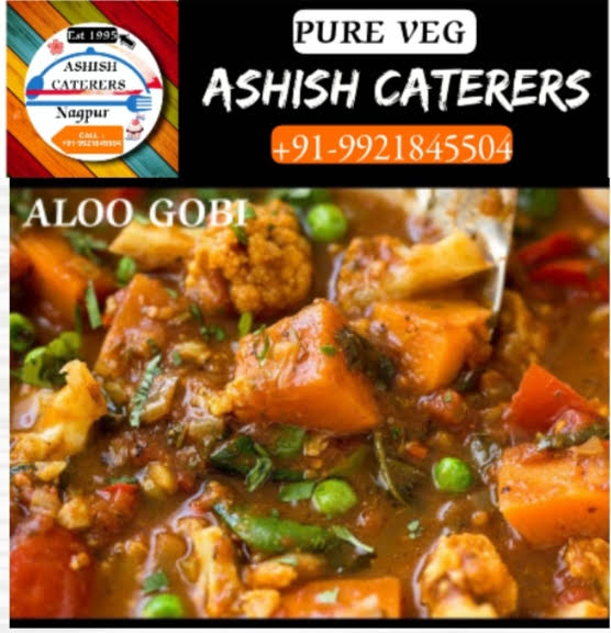 ALOO GOBHI MATAR RASSA product image