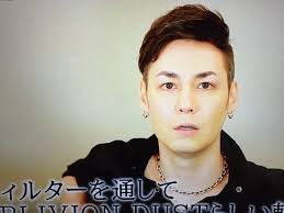 Pin af Darla Sieg på Oblivion Dust-K.A.Z. & Ken Lloyd