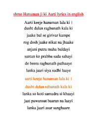 Jo yah padhe hanuman chalisa hoye siddhi sakhi gaureesa. Index Of Wp Content Uploads 2021 02