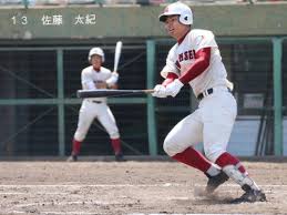 The site owner hides the web page description. é˜ªç¥ž ä½è—¤è¼æ˜Žã®é«˜æ ¡ å¤§å­¦ã®æˆç¸¾ã¯ è©•ä¾¡ å®ˆå‚™ ãƒã‚¸ã‚·ãƒ§ãƒ³ã®ã¾ã¨ã‚ ã»ã®ã¼ã®ãƒ‹ãƒ¥ãƒ¼ã‚¹