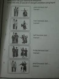 Materi dikte kelas 1 sd. Beratnya Pelajaran Anak Kelas 1 Sd Kompasiana Com