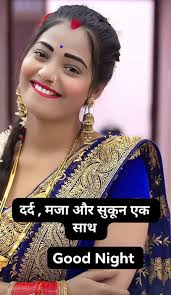 Capturing the Perfect Moment: A Nighttime Photography Challenge