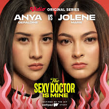 Anya Geraldine