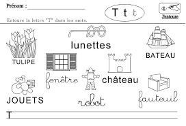 Lecture Des Lettres De L Alphabet Lecture En Maternelle Lecture Mathematiques Pour Enfants