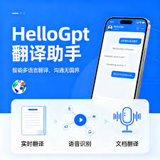 HelloGPT隐私与安全深度指南：数据如何存储、加密机制、权限控制 ...
