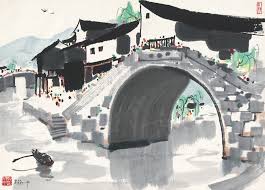 Bildergebnis für Wu Guan Zhong