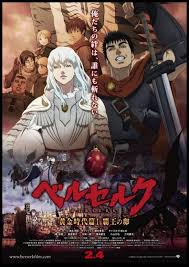 Berserk Fridge Magnet 6x8 Japanese Anime Magnetic Movies Poster Canvas Print Anime Movies Berserk Anime