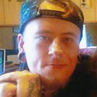 Joshua L. "Josh" Ellenberger Obituary (2024)