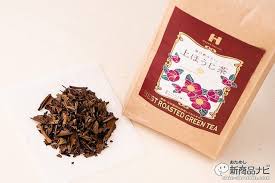 今が旬 摘みたて茶葉を使った 農薬不使用 毎日飲みたいほうじ茶 を味わってみた ライブドアニュース