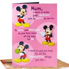 Hand holding hearts is also one of the mother's day card ideas that look beautiful and are super easy to make. Buy Thank You For Everything Mom Card Online At Best Price In India Archiesonline Com