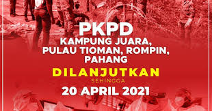 Read real reviews, compare prices & view kampung if you like privacy and quite place, kampung juara might be your choice in pulau tioman. Emco In Pulau Tioman Extended