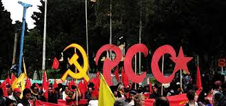 Colombia, criterios sanitarios y la protesta popular. En Circulacion Programa Y Estatutos Del Partido Comunista Colombiano Nelsonlombana S Blog
