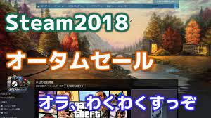 The king of fighters 14 steam edition. 2020 2021å¹´steamå¤§åž‹ã‚»ãƒ¼ãƒ«æ™‚æœŸäºˆæƒ³ ã¨ã„ã†ã‹æœ€æ—©ç¢ºå®šäº‹é … SteamãŠã™ã™ã‚ã‚µãƒžãƒªãƒ¼