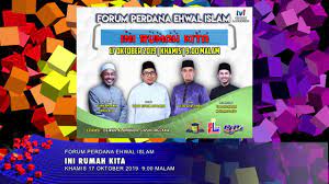 Sumini, lanjut hendri, mengaku sudah berpisah dengan sunarto lebih kurang 18 tahun. Forum Perdana Ehwal Islam Youtube