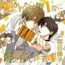 Top 10 Boys Love Anime List Best Recommendations