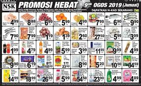 Nsk trade city (ut) sdn. It S Shopping Nsk Trade City Sdn Bhd Kota Damansara Facebook