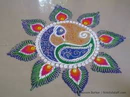 Easy Peacock Rangoli Creative Peacock Rangoli Design Rangoli Designs By Poona Rangoli Designs For Competition Rangoli Designs Simple Rangoli Designs Images