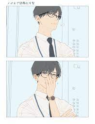 ミリグラム on twitter boy art anime drawings boy cute anime guys