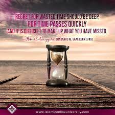 Do Not Waste Time Islamic Information Islamic Quotes Allah