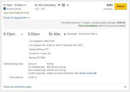 How To Use Expedia To Find Cheap Flights Scott S Cheap Flights