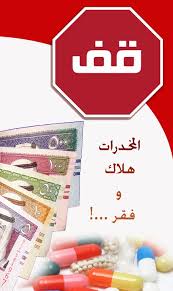 كلمات وصور Posts Facebook