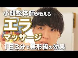 ボード 試してみたいこと のピン