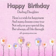 40th Birthday Card For My Daughter Happy Birthday Wishes For Daughter Birthday Message For Daughter Birthday Wishes For Daughter Birthday Greetings For Daughter