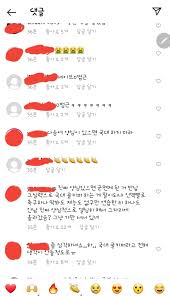 2015년 차트부터 쭉 보는데 진짜 5년간 말도 안되게 올라왔는데 이걸 또 이렇게 올린다고.?진짜 거품 아니야? Xmoqjzpwnjjbkm