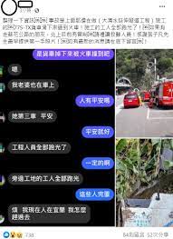 《辉煌中国》 第一集 圆梦工程 | cctv. Emafhmokarkhwm