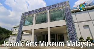 Lobby muzium kesenian islam, kuala lumpur. Muzium Kesenian Islam Malaysia Kuala Lumpur