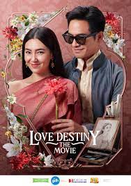 فيلم Love Destiny: The Movie 2022 مترجم اون لاين