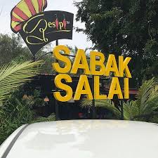 Photo4 Jpg Picture Of Sabak Salai Pedas Tripadvisor