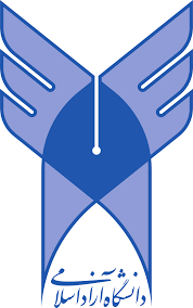آرم دانشگاه - دانشگاه آزاد اسلامی واحد کرمانشاه