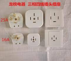 Black range of industrial plugs and sockets 0 93 Longbang Three Phase Four Wire Plug Socket 440 V 380 V Four Hole 16a25a Three Phase Four Wire Pin Industrial Power From Best Taobao Agent Taobao International International Ecommerce Newbecca Com