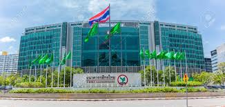 The above rates are subject to change. Kasikornbank Also Known As Kasikorn Bank Or Kbank Largest Banking And Financial Group In Thailand As Thai Farmers Bank Hq Office Building In Muang Thong Thani 7 September 2018 Bangkok Thailand Stock