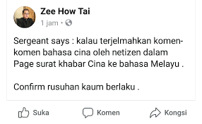 Keinginan ini dapat menjadi begitu kuat sehingga dapat membuat bahkan orang baik pun melakukan hal. Xj3oo We00o0cm