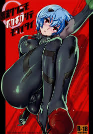 新世紀エヴァンゲリオン パロディ - エロ漫画 momon:GA（モモンガッ!!）