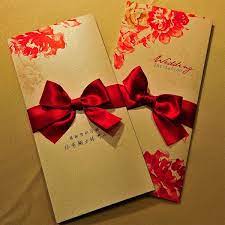 30 Beautiful Creative Invitation Card Designs Hongkiat Wedding Invitation Card Design Marriage Invitation Card Invitation Card Design