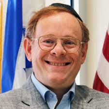 Jewish Federation of Cleveland: Board, Staff, & Committee