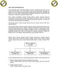 Pdf asal usul bahasa melayu siti suraini academia edu. Pdf Asal Usul Bahasa Melayu Nur Fazira Academia Edu